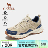 骆驼（CAMEL）【盘龙】户外登山鞋男女越野运动跑鞋防泼水防滑徒步鞋  5182  41