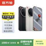 小米17/15/14/13promax/ultra/mix/fold折叠屏二手手机详见质检报告国行优惠券补贴 小米 MIX 3 (4G版)