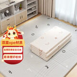 猫咪果（MAOMIGUO）加厚2CM婴儿爬行垫折叠双面XPE宝宝爬爬垫儿童防滑拼接地垫游戏毯