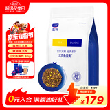 LEGENDSANDY蓝氏狗粮金毛泰迪全犬种成犬幼犬通用冻干三文鱼蛋黄味5kg10斤