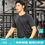 安德玛（Under Armour）Sportstyle男女同款情侣训练运动短袖T恤1326799 黑色001 S