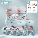 斯威（SWAY）轮滑鞋儿童专业溜冰鞋男女童初学者可调节直排轮成人滑冰旱冰鞋 蓝粉【全包壳+双芭扣】大礼包 L (适合12岁-成人)日常鞋码37-41