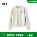 森马（Semir）迪士尼合作系列卫衣女春季刺绣oversize打底衫套头衫101125116013