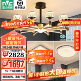 雷士（NVC）美式轻奢水晶玻璃丽影智能LED客厅吊灯餐厅吊灯卧室灯具套餐 10头吊灯+卧室灯*2【两室一厅】