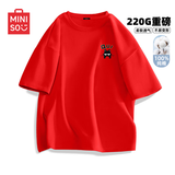 名创优品（MINISO）220G短袖t恤男重磅纯棉上衣休闲宽松夏季百搭半袖潮 红 L
