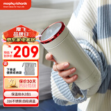 摩飞电器（Morphyrichards） 电热水壶便携式烧水壶旅行保温电热水杯316不锈钢烧水杯MR6060 0.3L 椰奶白