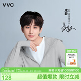 VVC成毅同款防晒衣服女冰丝凉感透气防紫外线披肩城市轻户外短外套