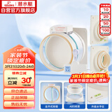 潜水艇（Submarine）厨房卫生间止逆阀防味阀一厨两卫套装FD180-A100*2