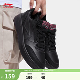 李宁元宝丨板鞋运动鞋男鞋低帮小白鞋春夏季简约潮流轻质休闲鞋运动鞋 黑色(AGCV107)-1 【元宝V3】 42