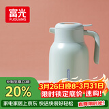 富光保温壶大容量316不锈钢保温壶易清洗家用暖壶热水壶开水瓶