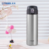 虎牌（TIGER）保温保冷杯一键开启学生弹盖不锈钢水杯子MMJ-A48C-XCX 480ML