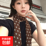丝巾女2026新款系脖高级感小长条秋季搭配衬衫韩版氛围感百搭领巾 棕色波点丝巾190*24cm
