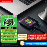 闪迪（SanDisk）ELE 1TB 移动固态硬盘（PSSD）三星堆定制款 type-c接口 小巧便携手机直连卡通