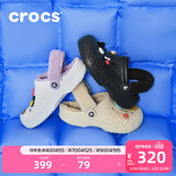 卡骆驰（CROCS）秋冬洞洞鞋贝雅暖绒暖棉休闲一脚蹬花园鞋|206633 黑/黑-060 (建议买大一码) 39 (240mm)