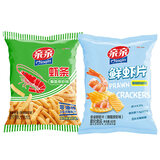 亲亲（Qinqin）休闲零食大包装 虾条薯片任选经典口味怀旧膨化食品 60g原味虾条+60g原味虾片