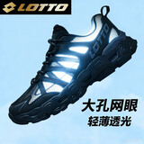 乐途（LOTTO）登山鞋男夏季户外大网透气越野运动鞋子男耐磨防滑徒步鞋男5957W