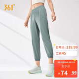 361°运动裤子女春夏季休闲束脚针织裤跑步健身训练九分裤662514701H-2