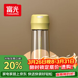 富光塑料杯随手杯大容量男女便携太空杯学生水杯运动带盖水杯子600ml