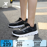 特步跑步鞋女夏季新品减震透气轻便回弹百搭运动休闲鞋跳绳鞋体考体测 黑粉红-网面0073 38