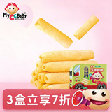 我D小蔡蔡玉米棒棒海苔味90g 无麸质磨牙棒泡芙宝宝能量谷物棒代餐儿童零食