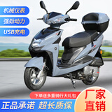 爱立新125cc摩托车踏板车燃油助力女式踏板代步车外卖车国四电喷可上牌 灰色/电喷版/(USB/尾箱/合格证/发票/可上牌/包邮