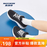 斯凯奇男女鞋跑步鞋旅游鞋透气运动妈妈舒适健步鞋12615