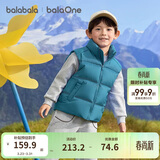 巴拉巴拉童装儿童羽绒马甲2025新款冬装男女童亲子装保暖外套羽绒服简约潮