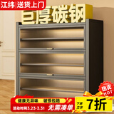 江纬鞋柜门口入户柜一体靠墙收纳架多层家用门口新款2025 【加厚碳钢】灰9层长100高149cm