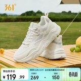 361°运动鞋女春夏季网面厚底增高休闲通勤老爹跑步鞋子女682426763F-1