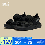 鸿星尔克凉鞋男夏季新款透气运动鞋外穿凉拖鞋魔术贴拖鞋沙滩鞋逐浪 正黑 43