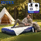 INTEX充气床户外露营充气床垫家用旅行打地铺午休单人气垫床便携折叠床