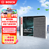 博世（BOSCH）空调滤芯滤清器5720本田CRV雅阁思域缤智飞度锋范冠道皓影型格XRV
