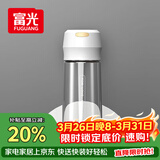 富光塑料杯随手杯大容量男女便携太空杯学生水杯运动茶水杯子600ml