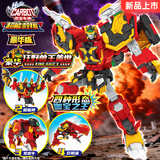 咖宝车神超能救援豪华狂野兽王盖世一体四形态HCD003