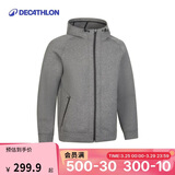 迪卡侬保暖连帽衫男士秋装运动外套男女同款健身上衣情侣外套 4754165