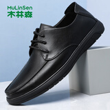 木林森皮鞋男鞋牛皮商务休闲鞋软底轻便系带爸爸鞋正装鞋子男 黑色 41