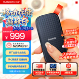 闪迪（SanDisk）480GB Type-c USB3.2移动固态硬盘（PSSD）E30高速 移动SSD 读速520MB/s 兼容手机笔记本电脑