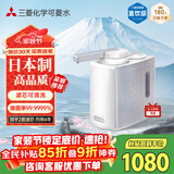 可菱水（日本制）台式净水机 直饮级厨房台上式净水器家用过滤器不插电0废水超滤净饮机Q602日本原装进口 【日本制】Q601月光银（多赠1套滤芯）-4年免换芯