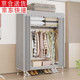 索尔诺（SuoErnuo）布衣柜加粗加固全钢架宿舍卧室简易衣柜挂衣柜家用出租房收纳衣柜 灰色条纹1900【长84深46高173】