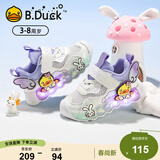 B.Duck小黄鸭童鞋女童鞋子亮灯单网鞋夏季透气发光闪灯儿童运动鞋白紫27
