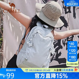 骆驼（CAMEL）云影雪糕包双肩背包男旅行轻量男女学生户外徒步登山包浅水绿