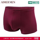爱慕先生内裤男莫代尔中腰平角裤NS23V81
