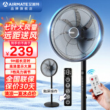 艾美特（AIRMATE） 家用电风扇智能遥控落地扇节能7叶风扇大风量大功率宿舍电风扇14吋 黑色遥控款FS35-R64