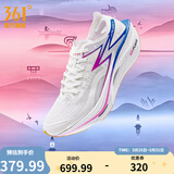 361°运动鞋男鞋【飞燃3】专业马拉松跑步鞋全掌碳板竞速训练跑鞋 我们亚洲 38.5