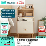 林氏家居简约床头柜卧室置物收纳柜子储物柜边柜床边桌床头柜小型家具MB4B 【原木色+白色】MB4B-A床头柜