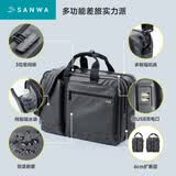 山业（SANWA） 笔记本电脑包大容量防泼水手提电脑包双肩背包男单肩包公文包 15.6英寸 28L