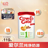 牛栏（Cow&Gate）英国版 婴儿配方儿奶粉 1段(0-6月) 800g 爱尔兰原装进口