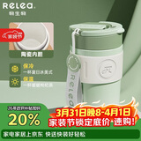 物生物保温杯女士手持咖啡杯高颜值大容量水杯吸管杯学生杯子生日礼物