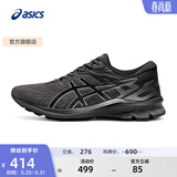 亚瑟士ASICS男鞋跑步鞋舒适透气运动鞋稳定支撑跑鞋 GT-1000 10 黑色 39