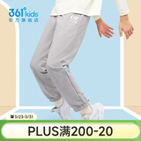 361°儿童秋冬加厚保暖长裤男童卫裤运动长裤女童保暖中大童休闲缩脚裤 浅瓦花灰1501-男童【不加绒】 140
